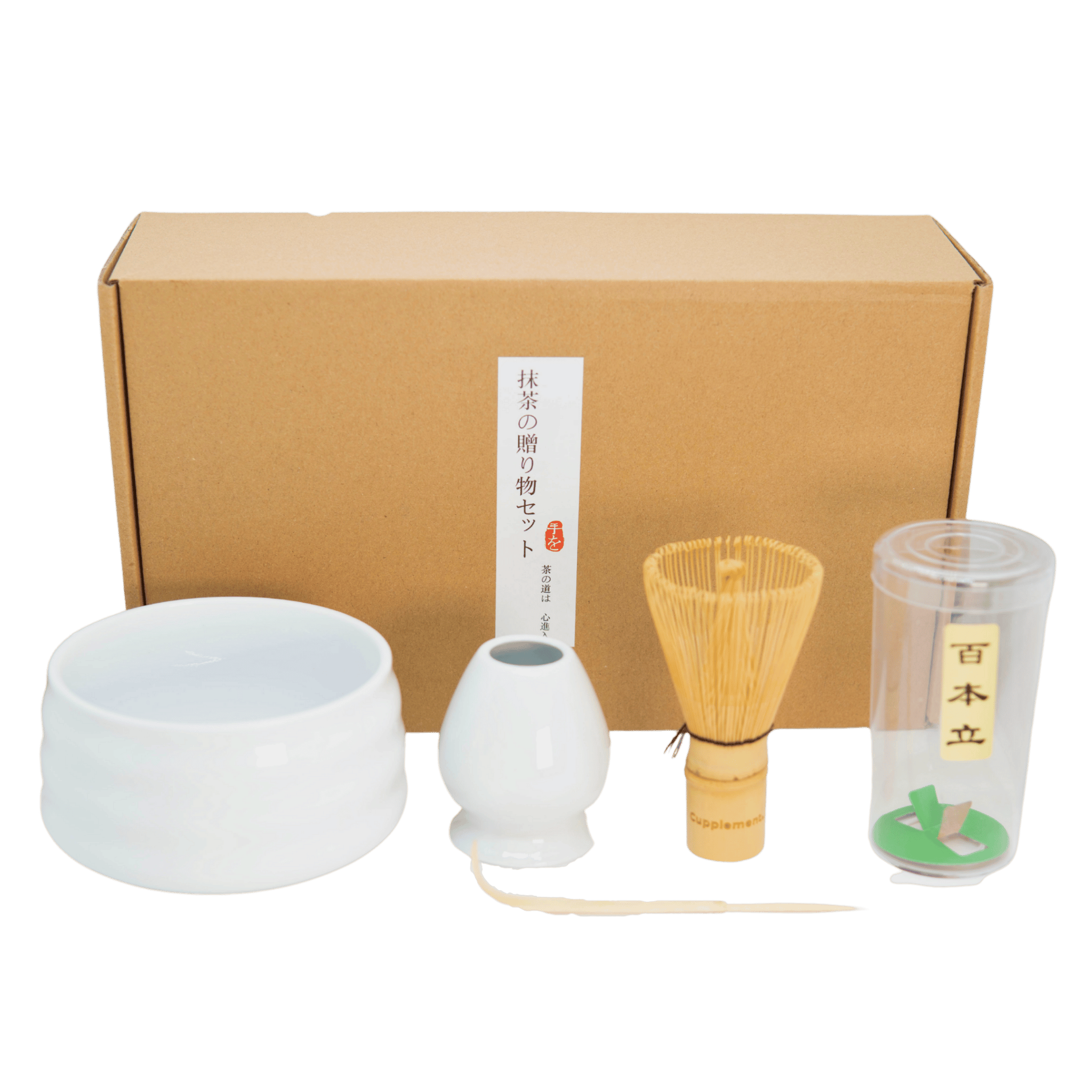 Combideal Matcha-Tee und Matcha-Becher