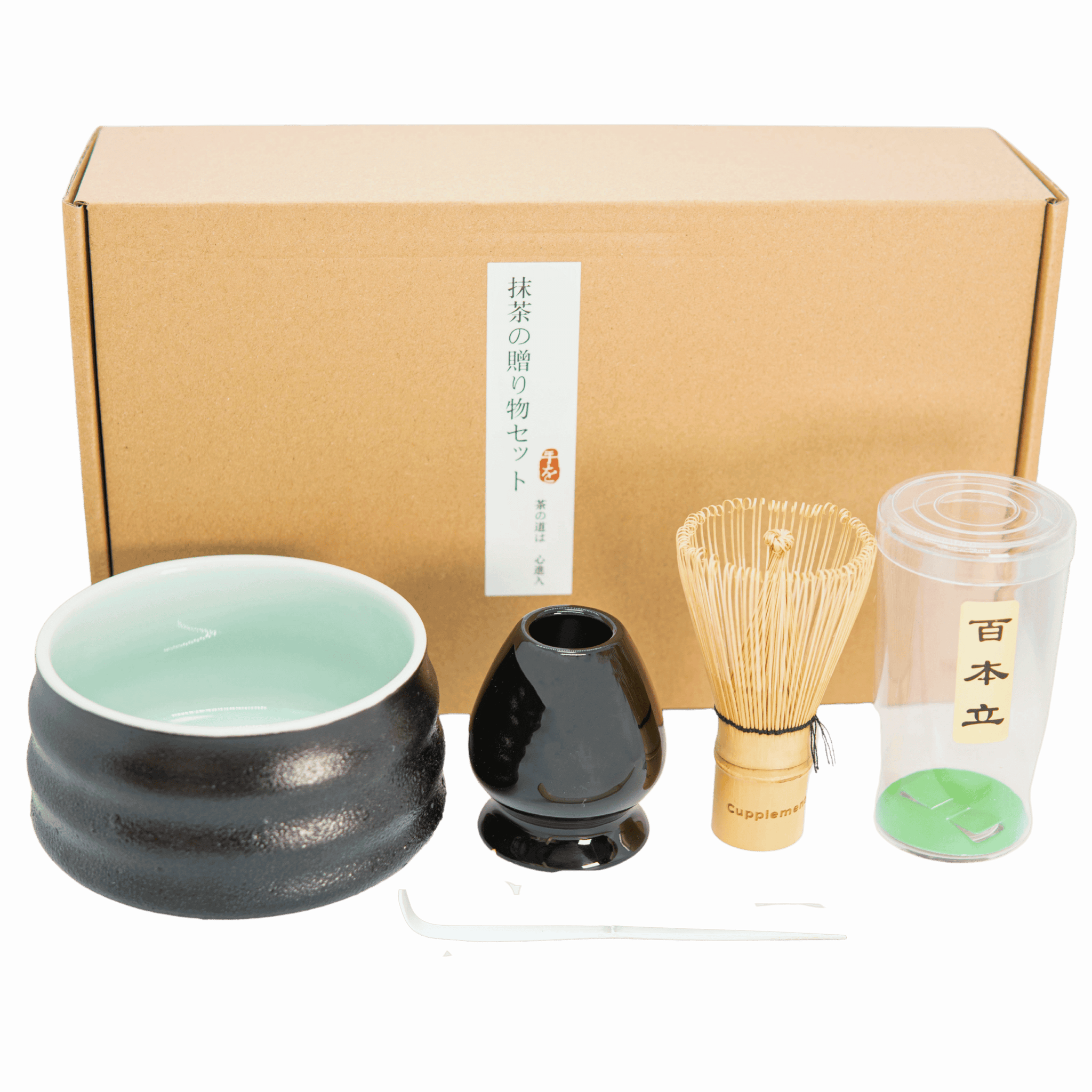 Starter Kit Matcha Tea Black